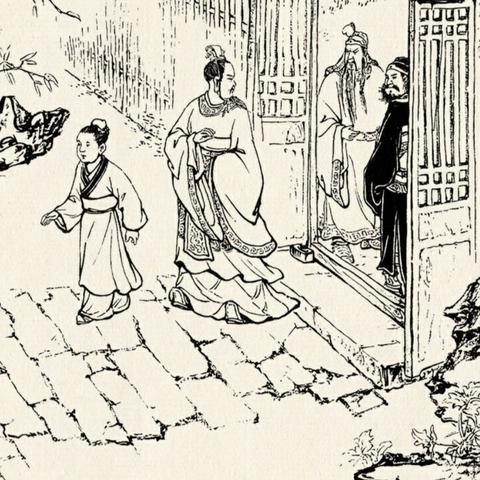 童子命速查表(童子 命)