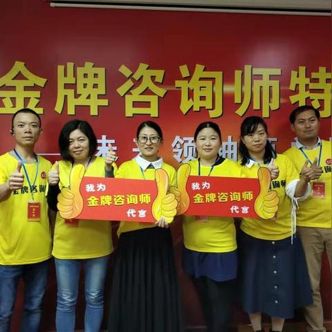 东莞市有哪些培训机构