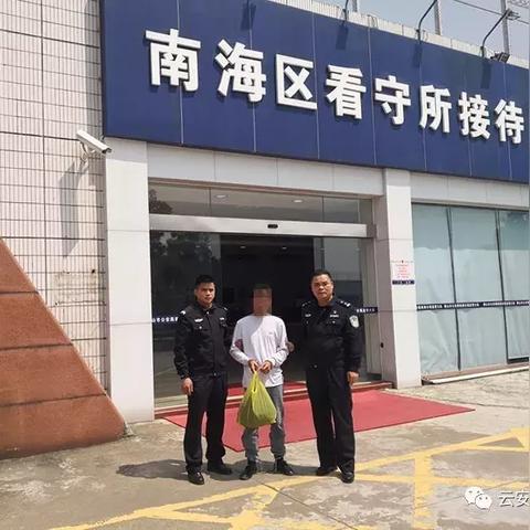 广东省佛山市烟花的长尾关键词有哪些