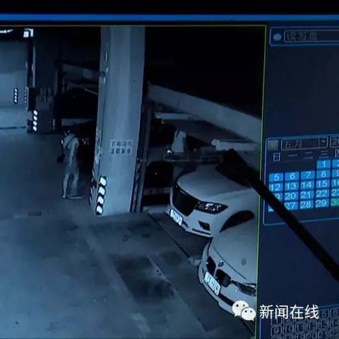 南宁有多少停车位？