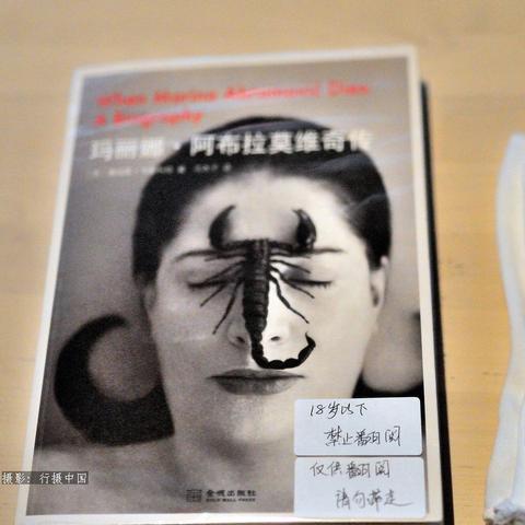 沈阳艺术展拍照相关长尾关键词有哪些