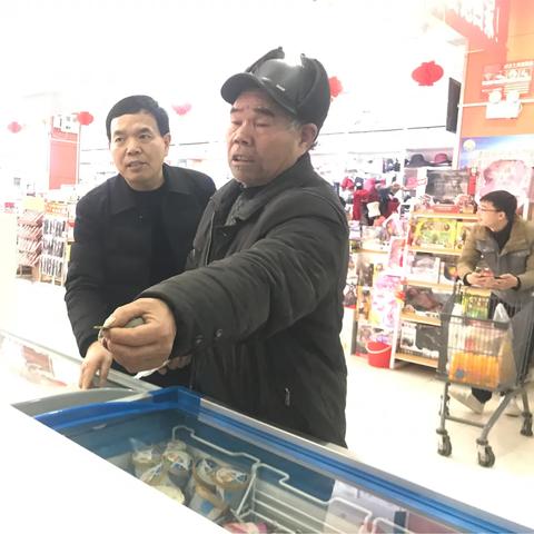 郏县华联店有拈头成都市井火锅的长尾关键词有什么