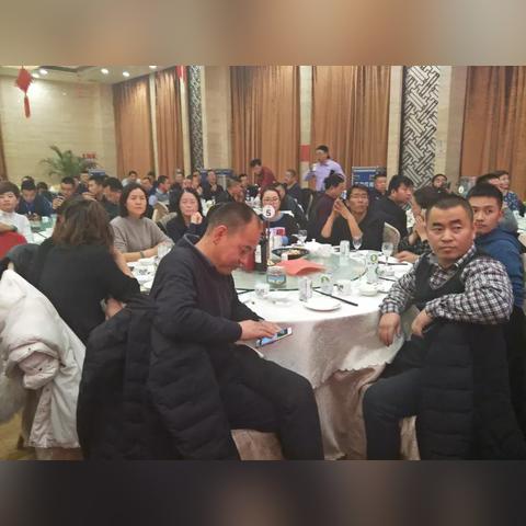 兰州市成功小学的相关长尾关键词有哪些