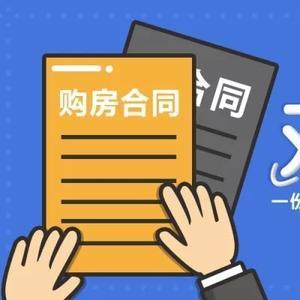 广州电费公摊及损耗收取方案？