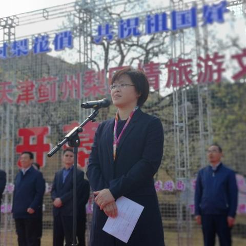 天津地情怎么样啊