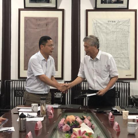 江苏苏州市常熟市疾控中心招聘的长尾关键词有什么