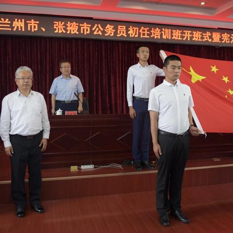 张掖兰州市是哪个省