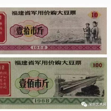 天津市哪个超市卖大豆油