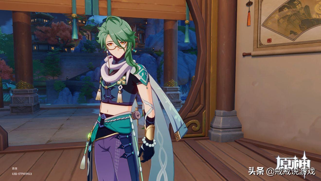 原神里的神之眼怎么搜集（原神地图旁边的眼睛怎么使用）