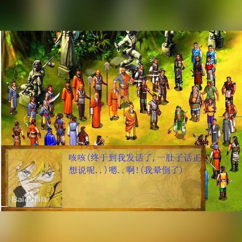 免费单机游戏下载（免费单机游戏下载，轻松获取优质游戏体验）