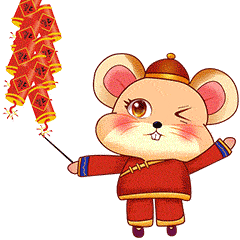 鼠年拜年表情包动态图片