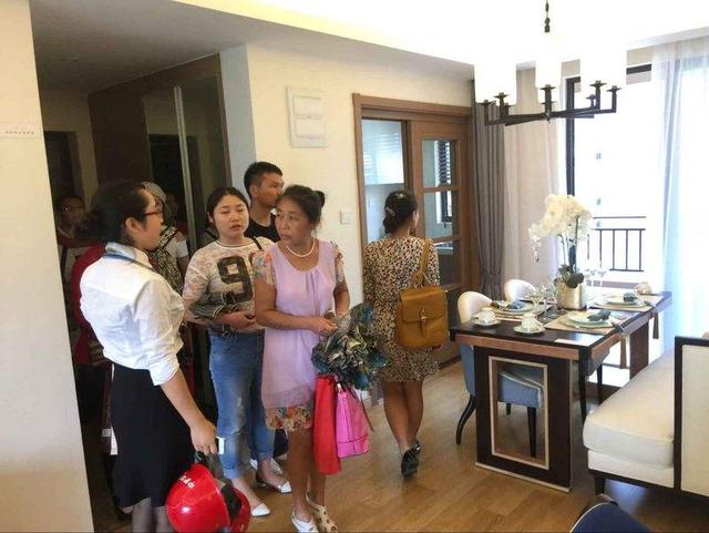 买房你都遇到过哪些坑