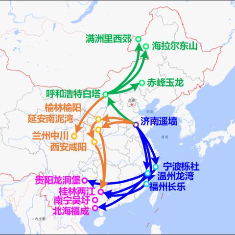 济南科目二考试怎么缴费？