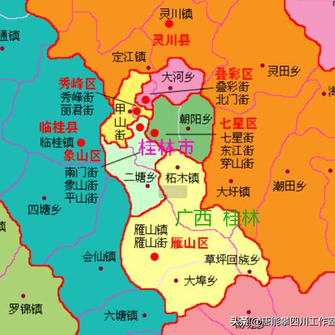 桂林市的工业有哪些