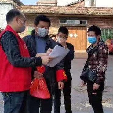 桂林疫情20个公主是谁相关长尾关键词有哪些
