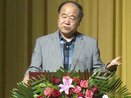 莫言最经典话，仅34个字，却让许多人知道了解决棘手问题最佳方法