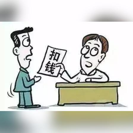 济南市保安公司多少家