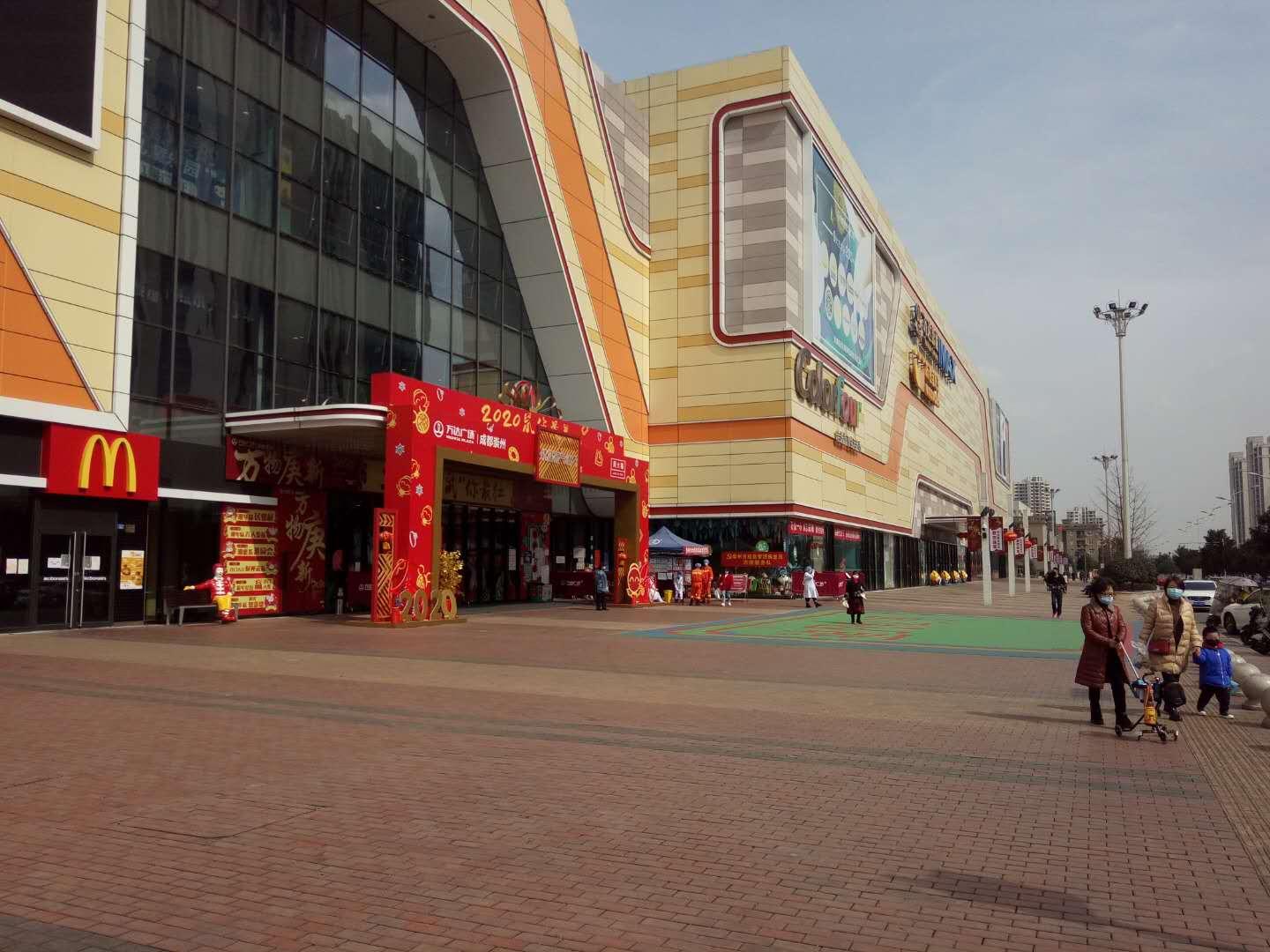 【成都新增2例本土确诊病例
 /成都新增2例本土确诊病例详情】