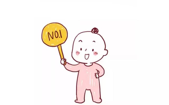 孩子诅咒敏感期是几岁 孩子诅咒敏感期是几岁