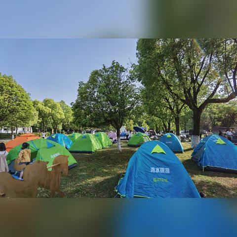 南京五一天气怎么样