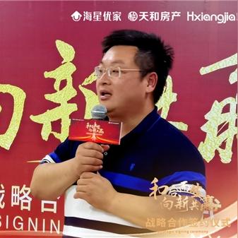 [苏州常熟房产网]相关长尾关键词有哪些