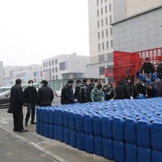 【天津疫情来源】相关长尾关键词有哪些