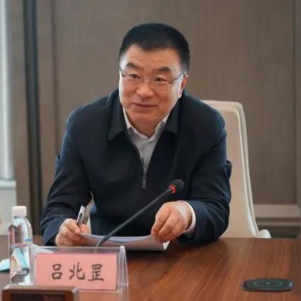 哈尔滨市交投是什么单位