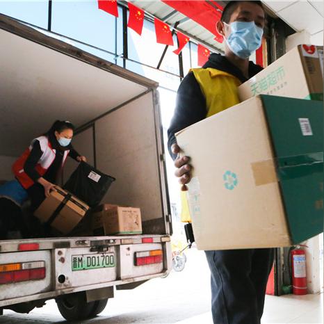 济南至金乡物流相关长尾关键词有哪些