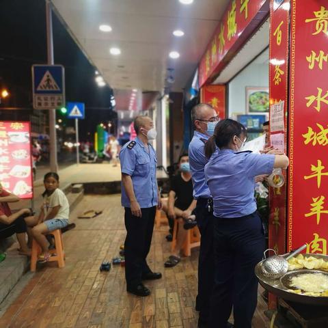 厦门市第九市场靠哪里