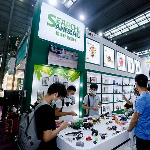 跨境电商玩具哪个平台