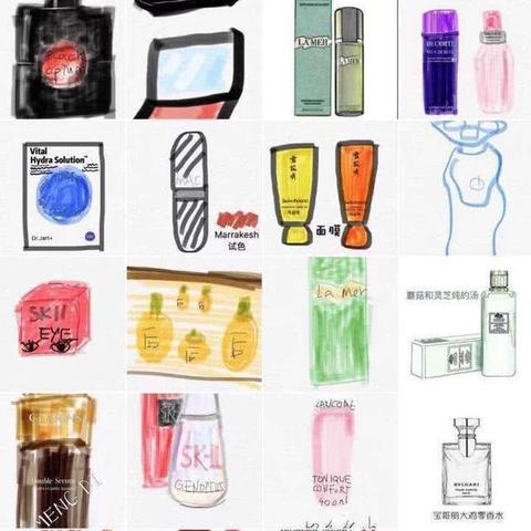 微商元旦活动文案的长尾关键词有哪些