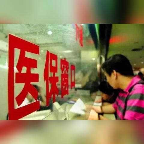 保定市扫黄打非的长尾关键词有哪些