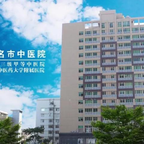 广州市有什么好的大专