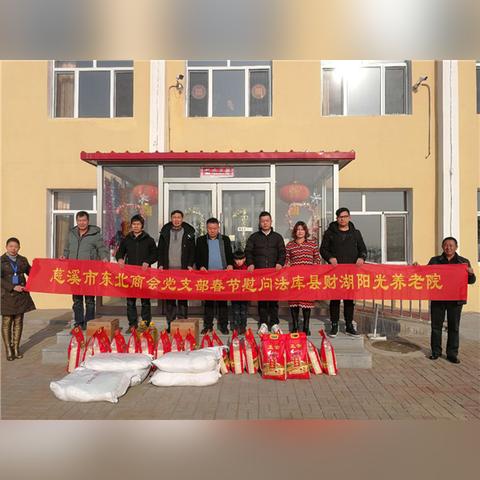 沈阳市到法库县怎么走