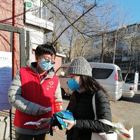 【天津只有一个疫情】相关长尾关键词有哪些