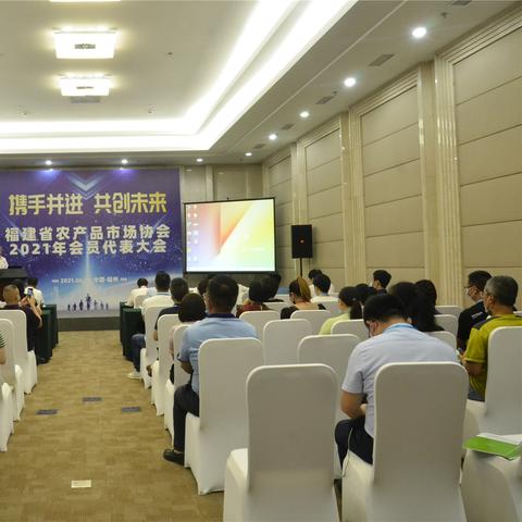 福建2021交强险标志？