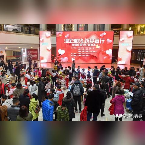 兰州市和平镇集市在哪里