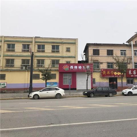 咸阳中考分数线为什么比西安还高？