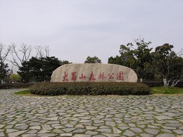 合肥大蜀山公园相关长尾关键词有哪些