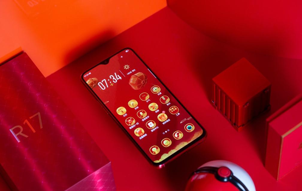 相得益彰是什么生肖是啥动物，精准解析