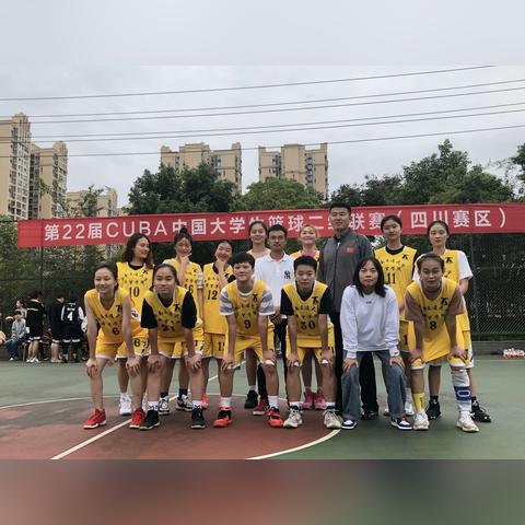 成都市篮球队高中有哪些