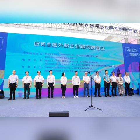 兰州融合优品酒店的相关长尾关键词有哪些