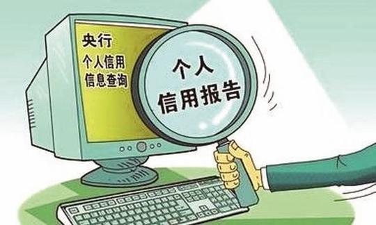 年轻人不该贷款创业？泼了这碗毒鸡汤吧！
