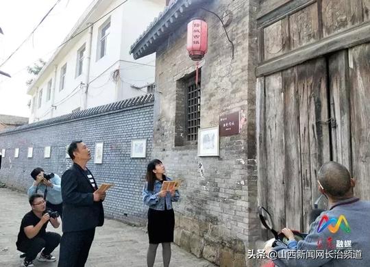 “十一”黄金周丨上党区地方特色游引来四面八方客