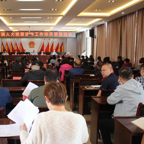 兰州城关任免名单公示的相关长尾关键词有哪些
