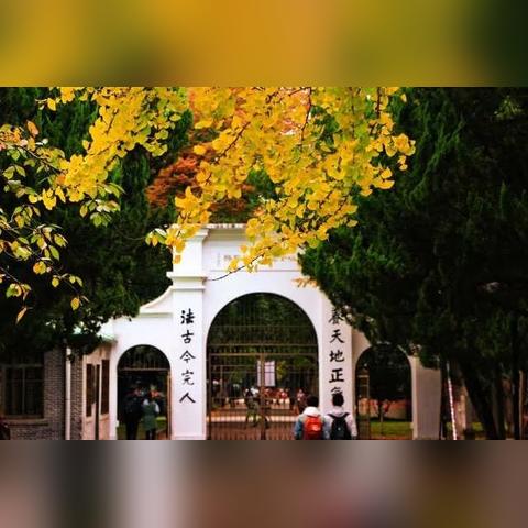 苏州市市什么时候并入