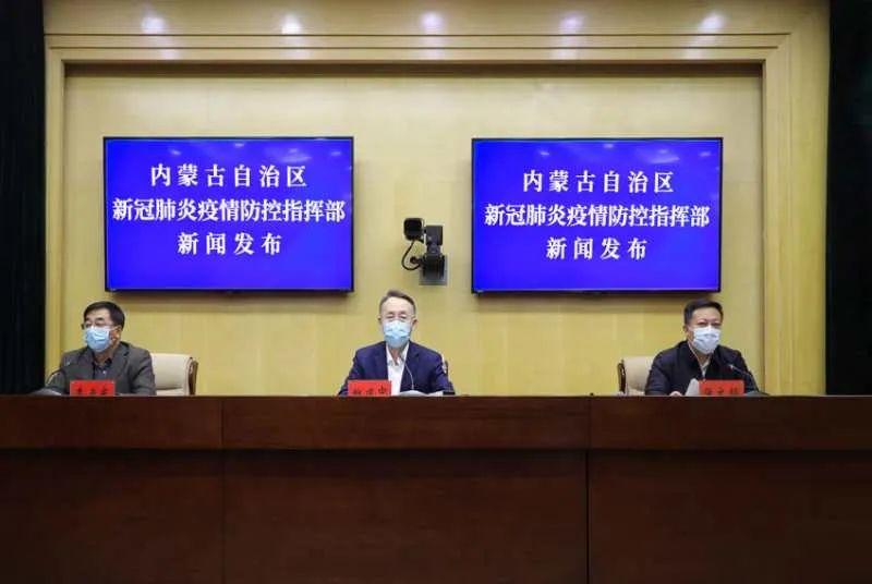 app拉新专员