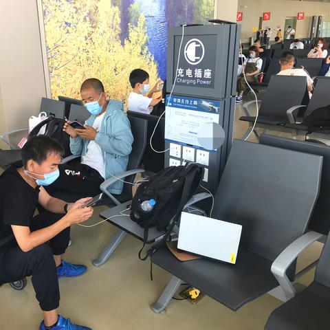 哈尔滨到潍坊硬卧相关长尾关键词有哪些