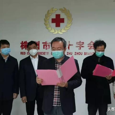 武汉市商业银行怎么样啊