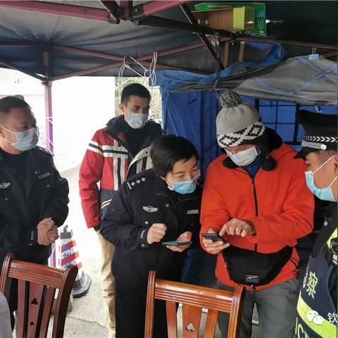 南宁市发现高烧怎么上报